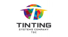 Tinting logo